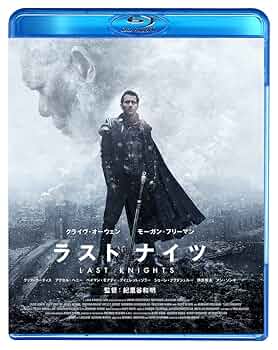 Amazon.co.jp: ラスト ナイツ スペシャル・プライス [Blu-ray